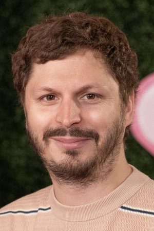 Michael Cera portrait