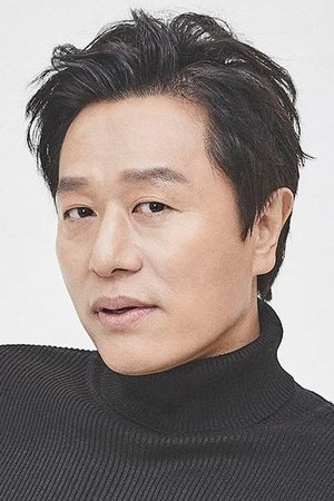 Kim Min-sang portrait