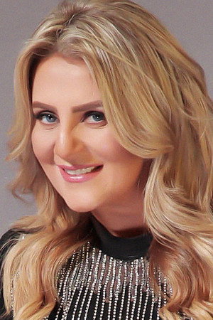 Rania Mahmoud Yasseen portrait
