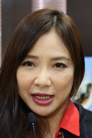 Betty Chan portrait