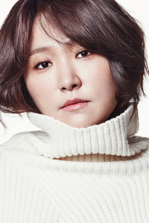 Kim Hyun-sook portrait