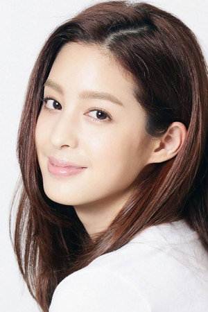 Christina Mok portrait