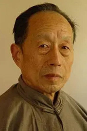Xu Caigen portrait