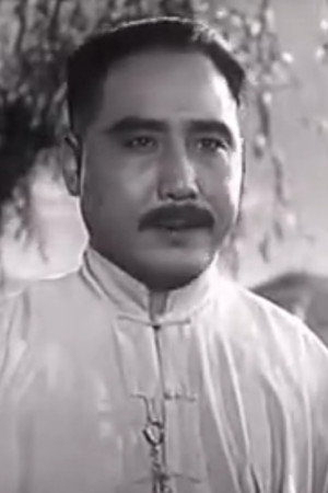 Song Changwen portrait