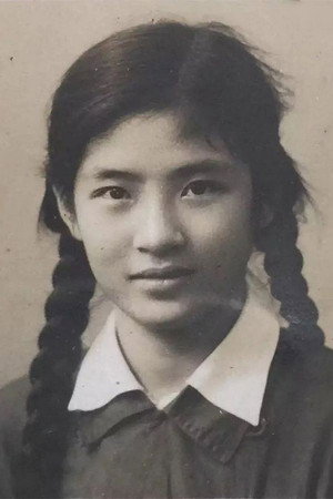 Jin Fuli portrait