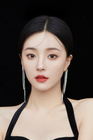 Song Meina portrait