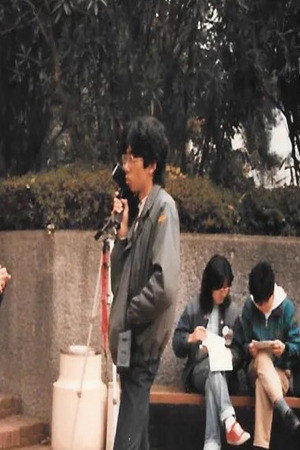 Hirohisa Kokusho portrait