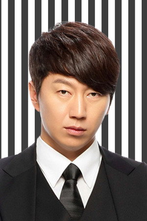 Kim Soo-ro portrait