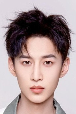 Zhang Chi portrait