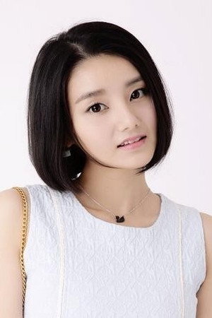 Koko Tang portrait