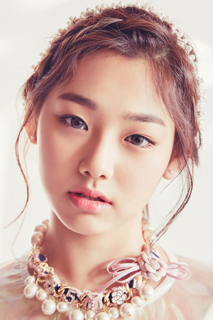Kang Mi-na portrait