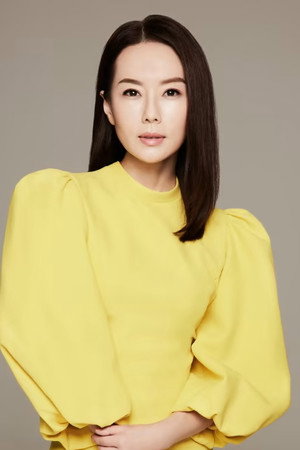 Yvonne Lim portrait