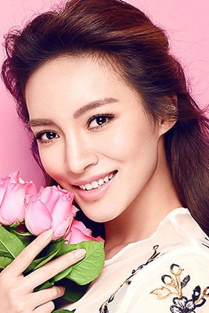 Gu Xuan portrait