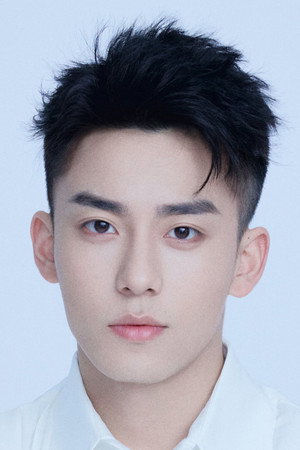 Zhao Huawei portrait