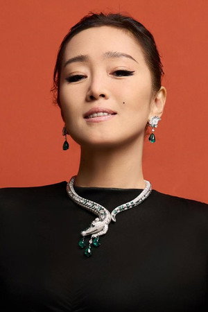 Gong Li portrait