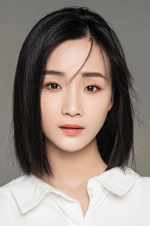 Wang Xilu portrait