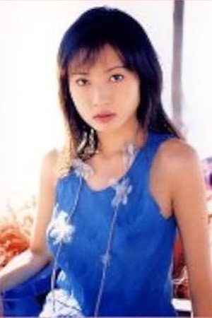 Fuka Sakurai portrait
