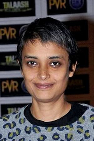Reema Kagti portrait
