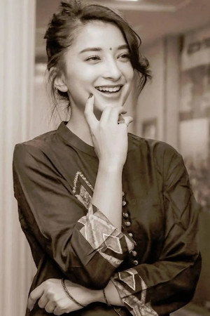 Suhana Thapa portrait