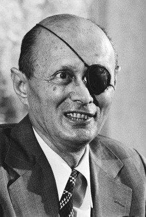 Moshe Dayan portrait