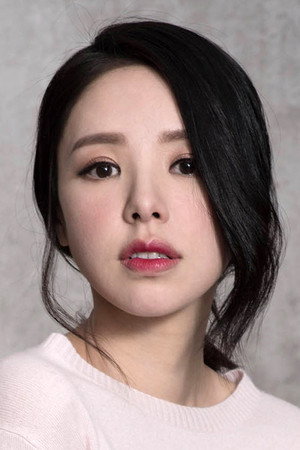 Zoie Tam portrait