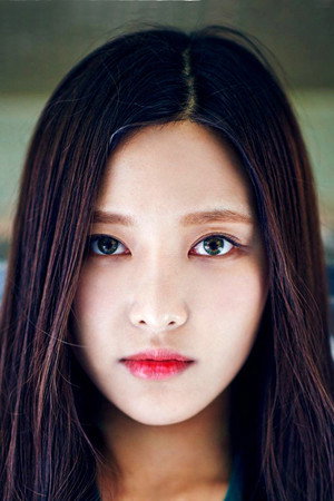 Lee So-yul portrait