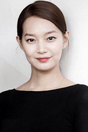 Shin Min-a portrait
