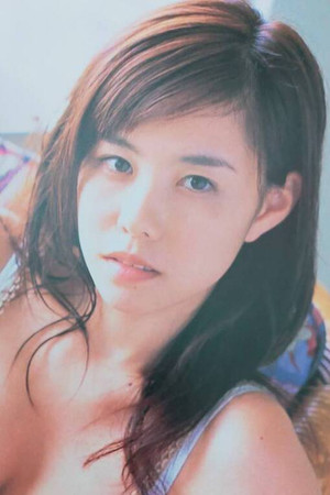 Ayaka Akimoto portrait