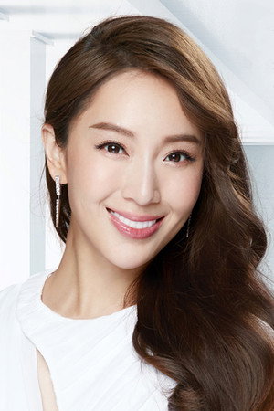 Sonia Sui portrait