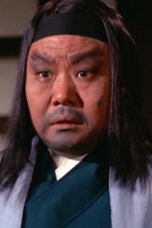 Ma Ying portrait