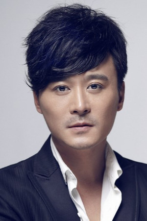 Zhao Huinan portrait