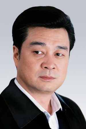 Chen Yiheng portrait