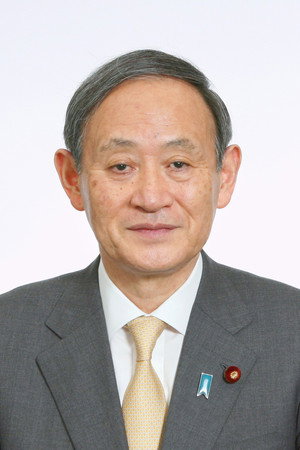 Yoshihide Suga portrait