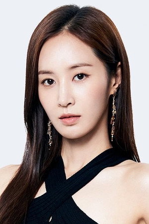 Kwon Yu-ri portrait