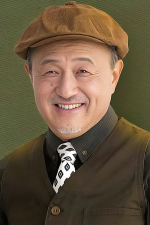 Yang Xinming portrait