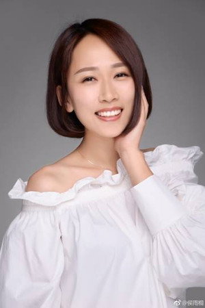 Hou Yutong portrait
