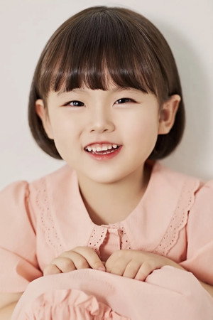 Kim Se-ah portrait