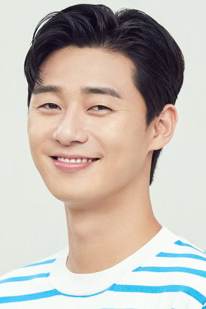 Park Seo-jun portrait