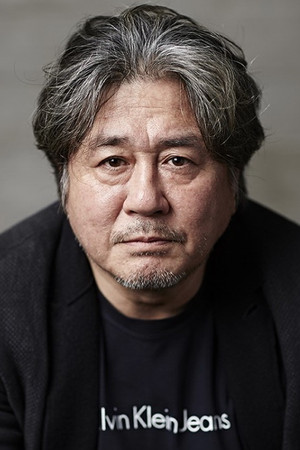 Choi Min-sik portrait