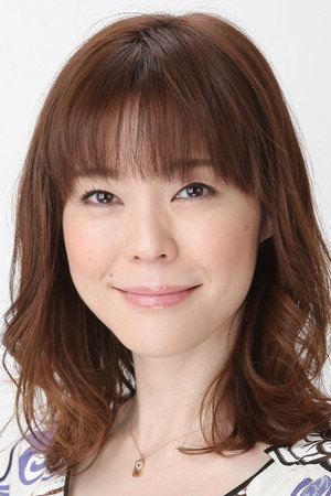 Mie Sonozaki portrait