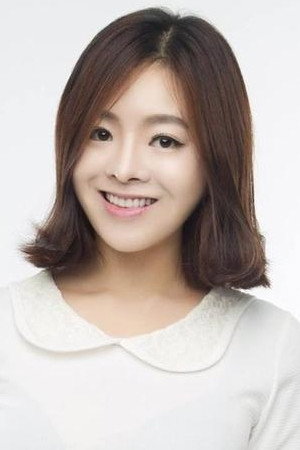 Son Bi-ya portrait