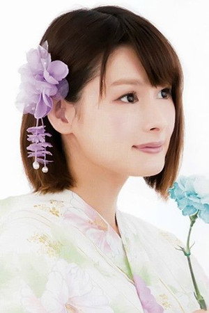 Mai Nakahara portrait