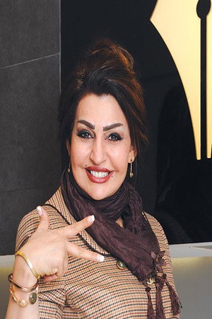 Huda Al-Khateeb portrait