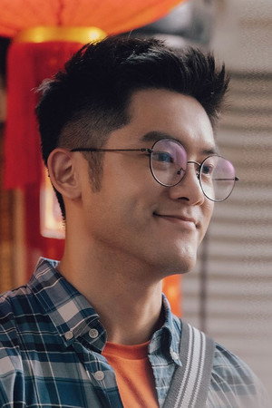 Adam Lin portrait