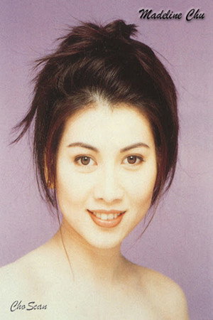 Madeline Chu portrait