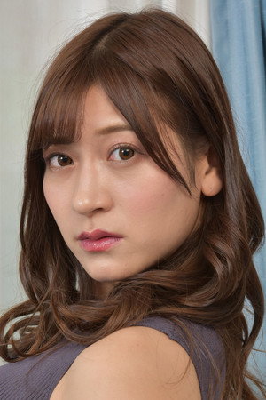 Reira Fujii portrait