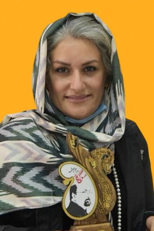 Shirin Mohseni portrait