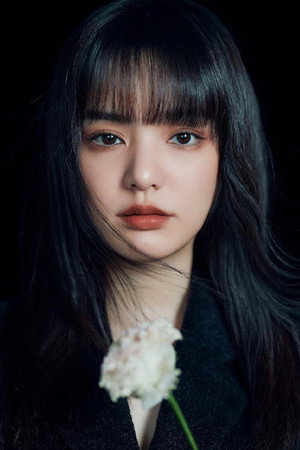 Amy Su portrait
