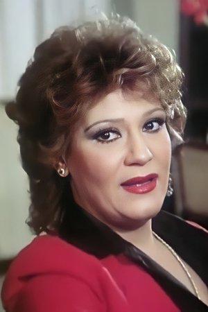 Mimi Gamal portrait