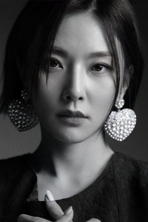 Kim Mi-hye portrait